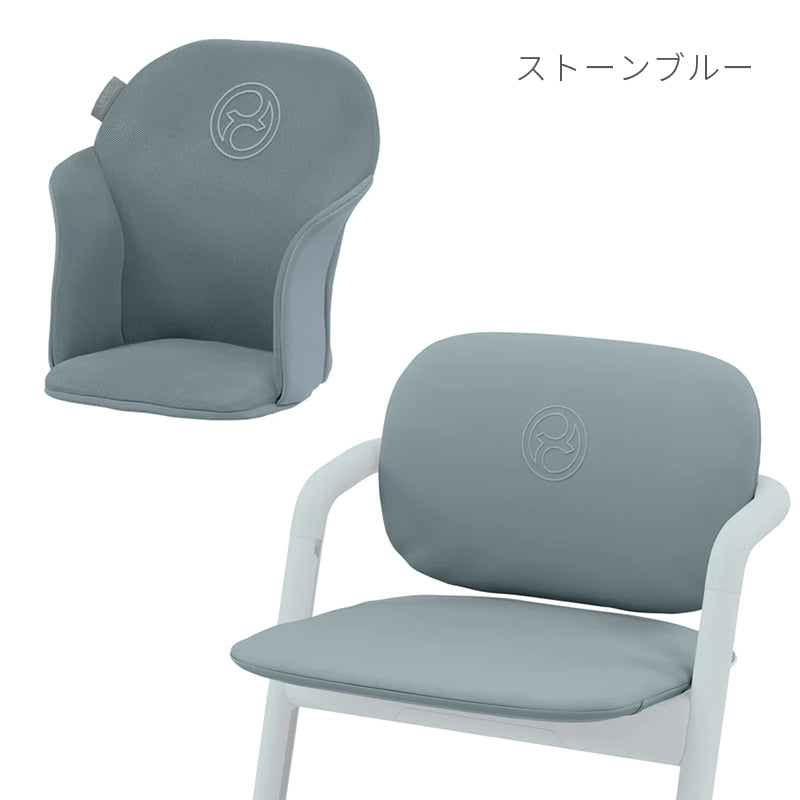 レモ コンフォートインレイ