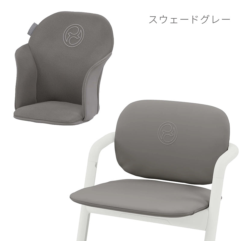 レモ コンフォートインレイ