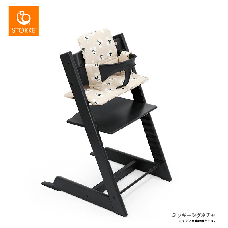 トリップトラップ クラシッククッション ディズニーコレクション