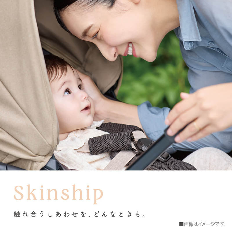 スゴカル エッグショック JA コンビ