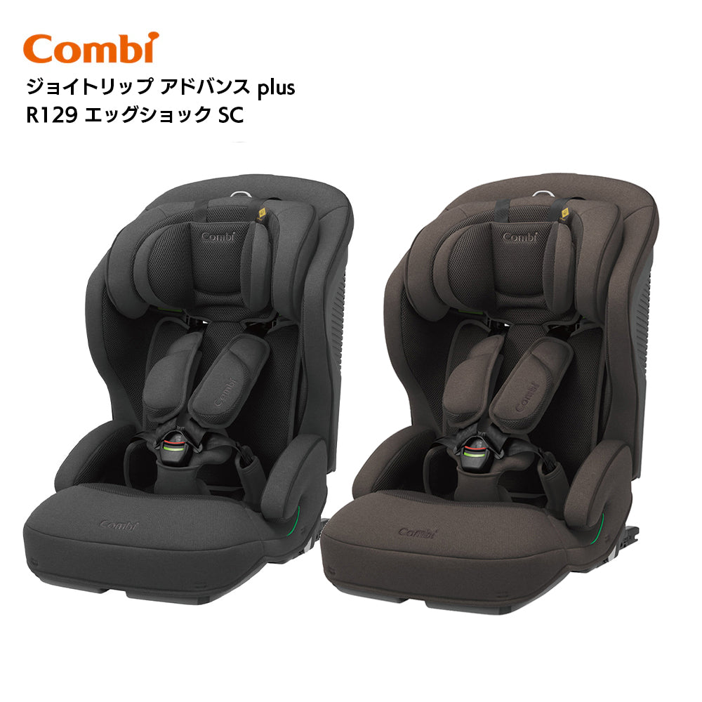 ジョイトリップアドバンス plus R129 エッグショック SC