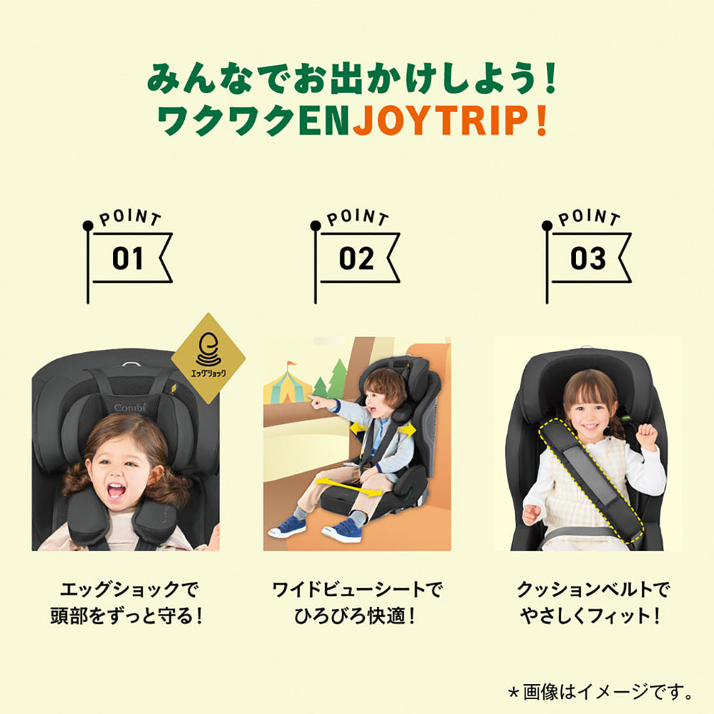 ジョイトリップ アドバンス premium R129  エッグショック SC ブラック