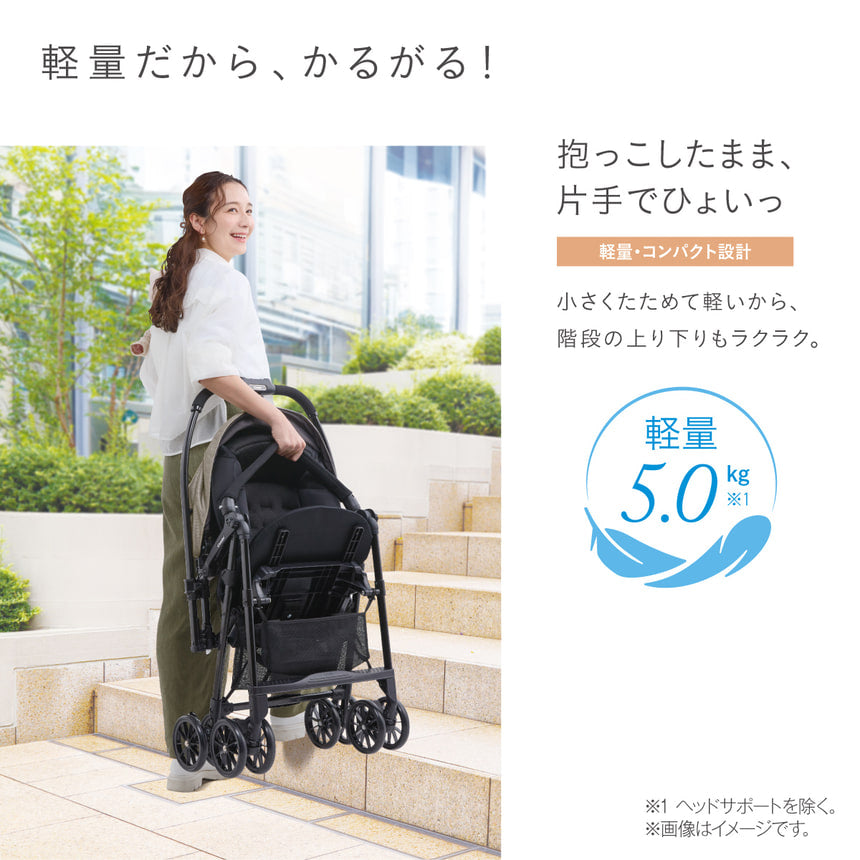 スゴカルL Long エッグショック SLコンビ