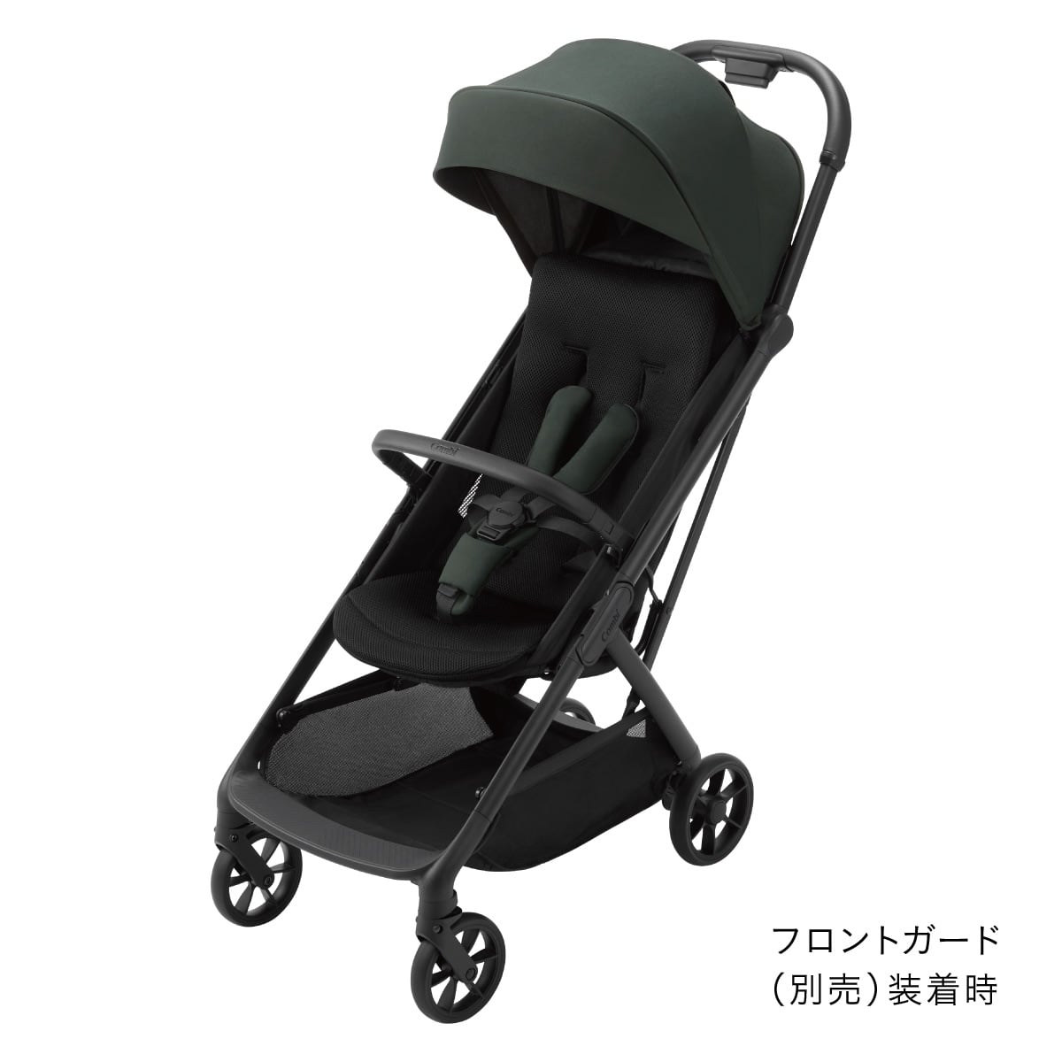 ベビーカー「autoN second」のダークグリーンカラーの全体画像。別売りのフロントガードを装着した状態。