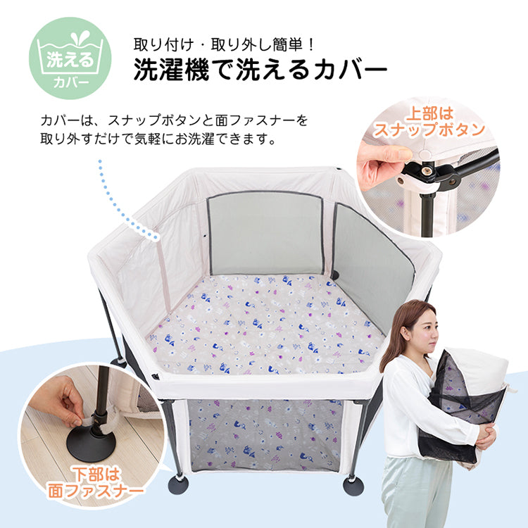 MOOMIN BABY 洗えてたためる ポータブルベビーサークル 日本育児