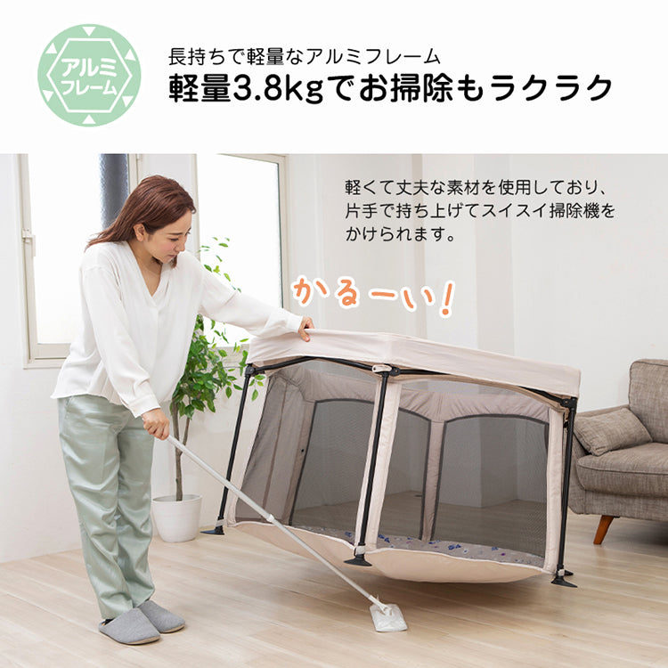 MOOMIN BABY 洗えてたためる ポータブルベビーサークル 日本育児