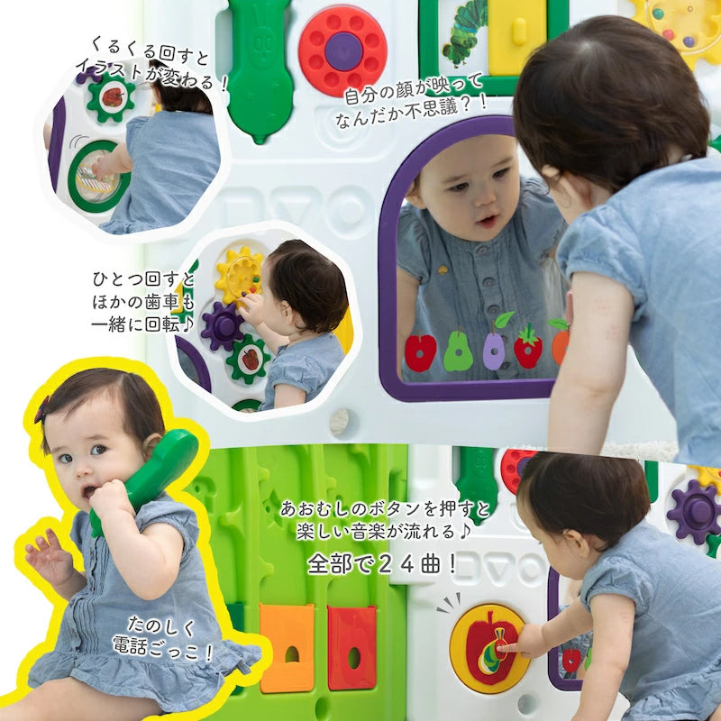 はらぺこあおむし ミュージカルキッズランドDX 8角形