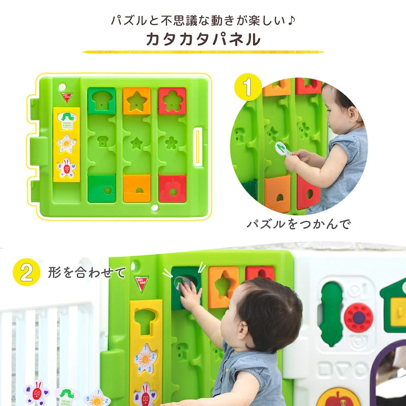 はらぺこあおむし ミュージカルキッズランドDX 8角形