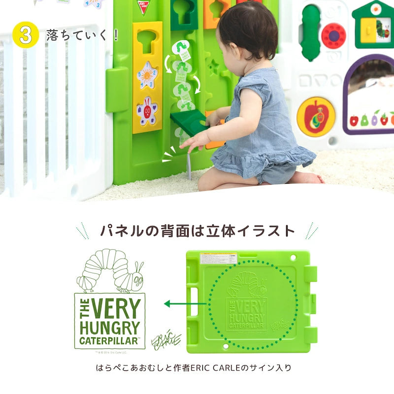 はらぺこあおむし ミュージカルキッズランドDX 8角形
