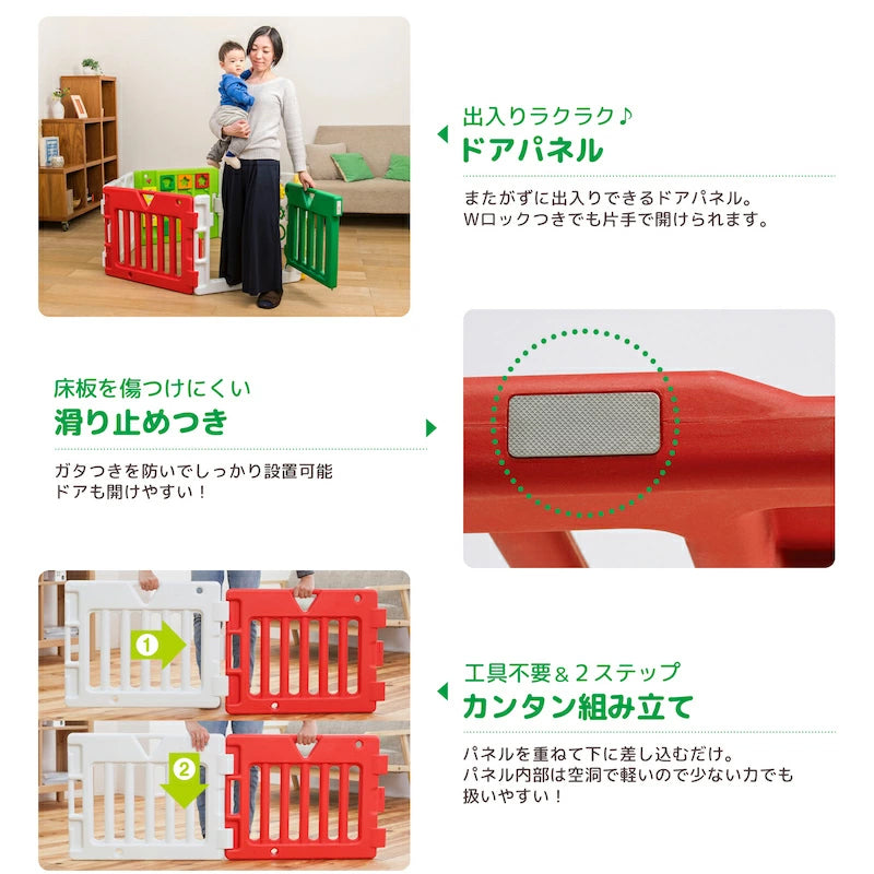 はらぺこあおむし ミュージカルキッズランドDX 8角形