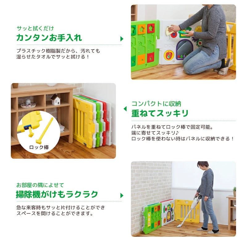 はらぺこあおむし ミュージカルキッズランドDX 8角形