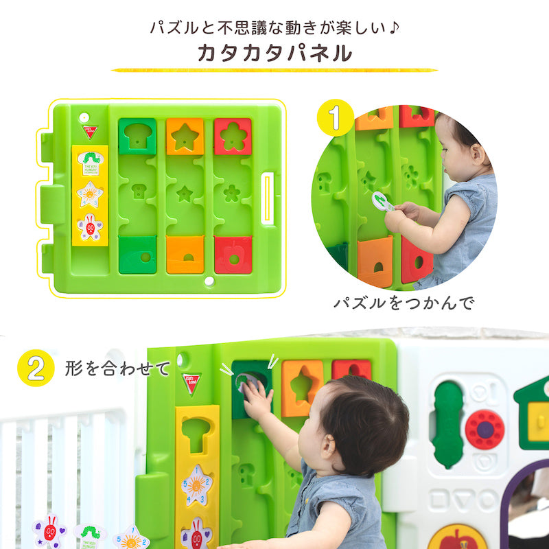 【専用】日本育児 ミュージカルキッズランドDX はらぺこあおむし　ベビーサークル 日本育児 はらぺこあおむし ミュージカルキッズランドDX ベビー