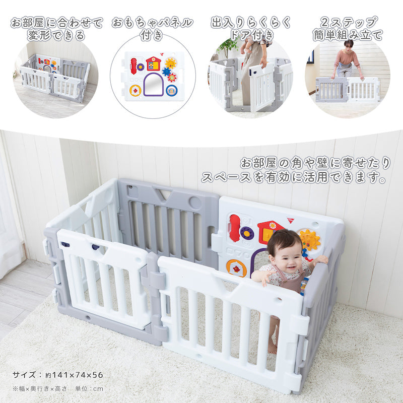 日本育児 ミュージカルキッズランドDX2 8角形 ベビーサークル – ベビー