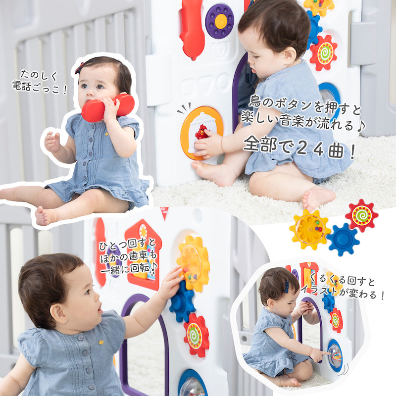 日本育児 ミュージカルキッズランドDX2 8角形 ベビーサークル – ベビー