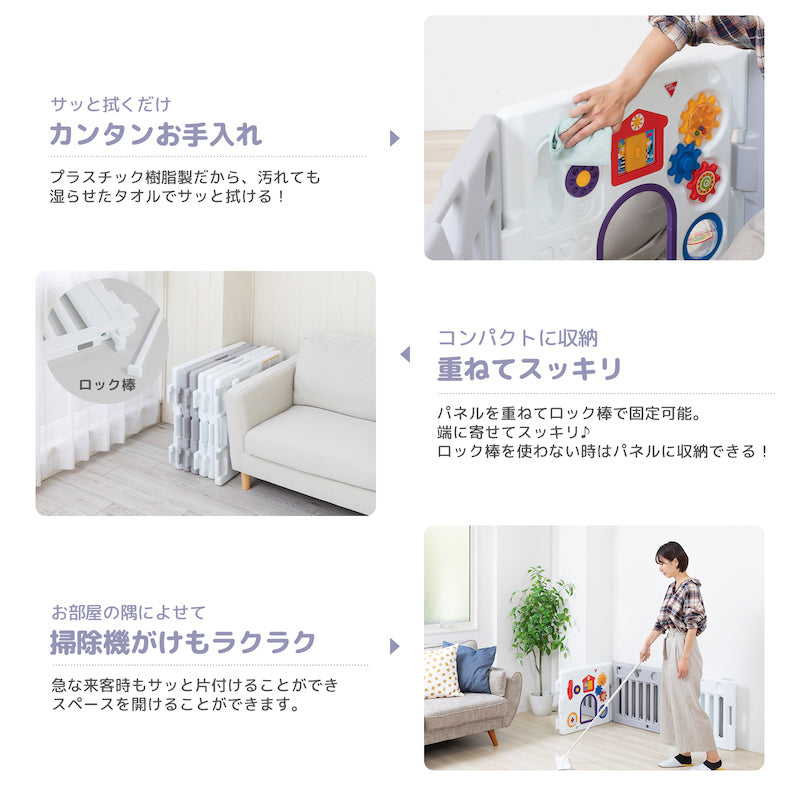 日本育児 ミュージカルキッズランドDX2 8角形 ベビーサークル – ベビー