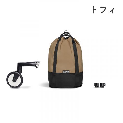 YOYO2 アクセサリー バッグ