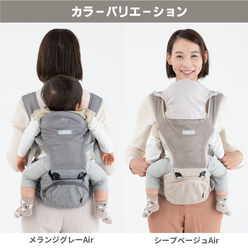 napnap ナップナップ ヒップシート Tran トラン ダブルショルダー メッシュ