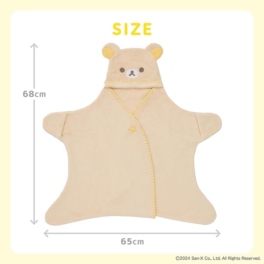 Rilakkuma Baby リラックマ お星さまおくるみ