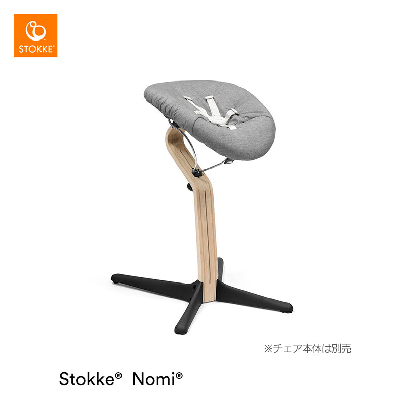 ストッケ ノミ ニューボーンセットの4枚目