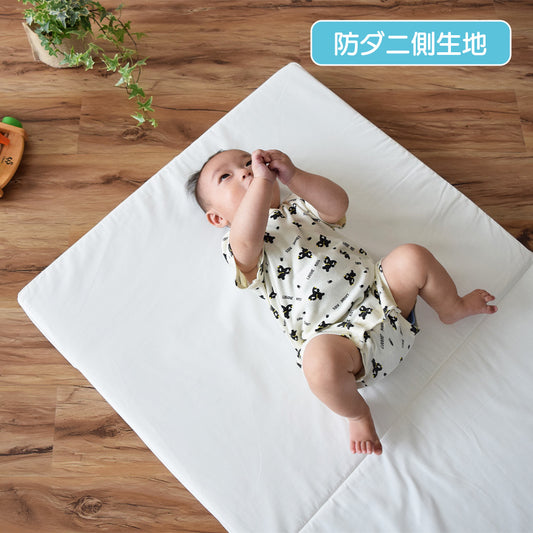 【防ダニ生地】へたりにくい体圧分散 固わた ベビー敷布団 標準サイズ ニシザキ