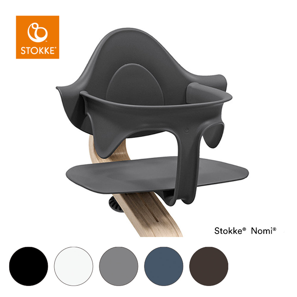 ストッケ ノミ ベビーセットの2枚目