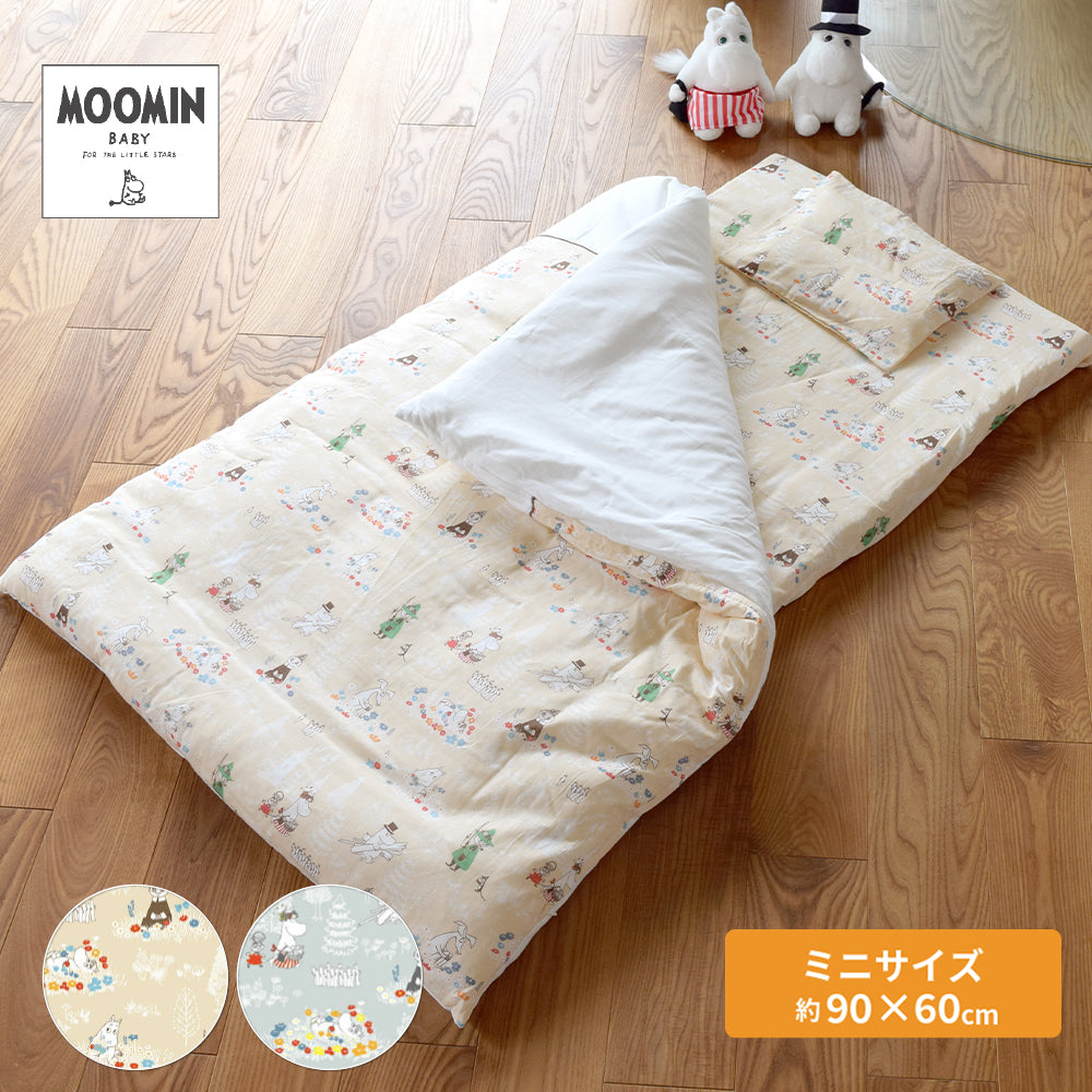 アドレーベベ 洗えるミニふとん（6点セット） 教育施設限定商品 ed 164731 竹元産興 日本製アドレーべべ 洗えるミニ布団 6点