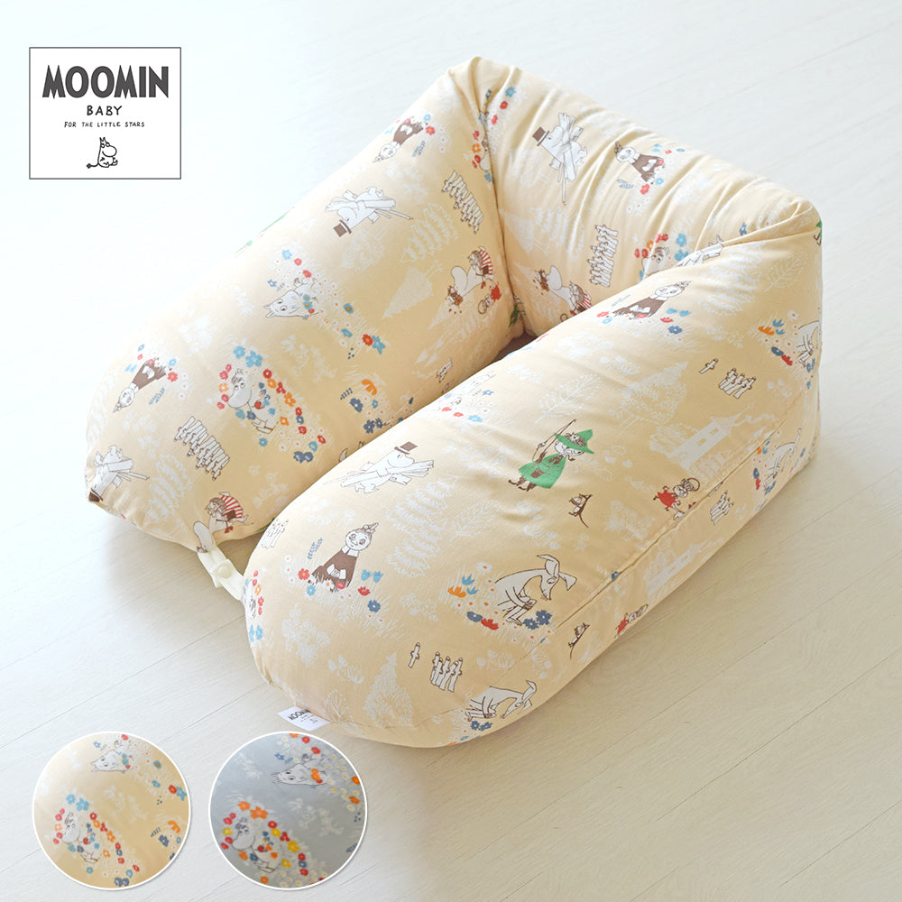 MOOMIN BABY ムーミン 3WAYマルチクッション