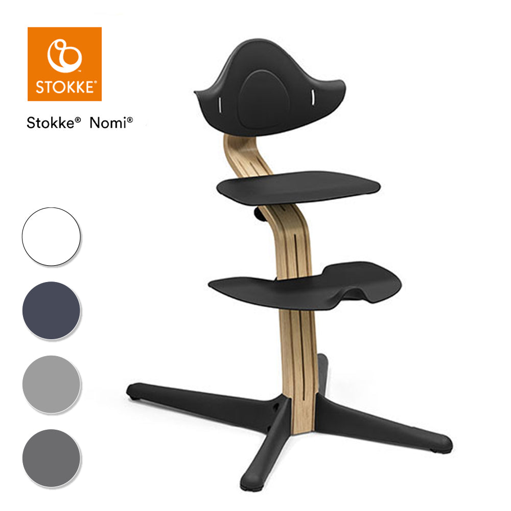 ストッケ ノミ チェア オークの2枚目