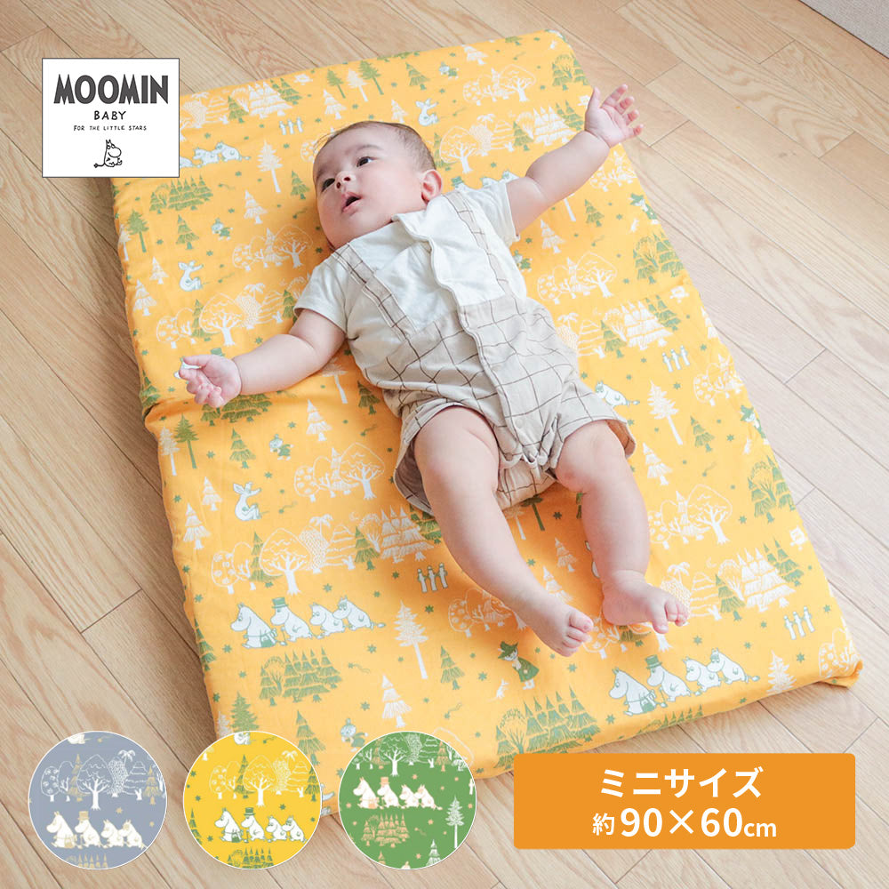 [ミニサイズ]MOOMIN BABY ムーミン フィットシーツ 星と森 ベビーサイズ 60×90cm