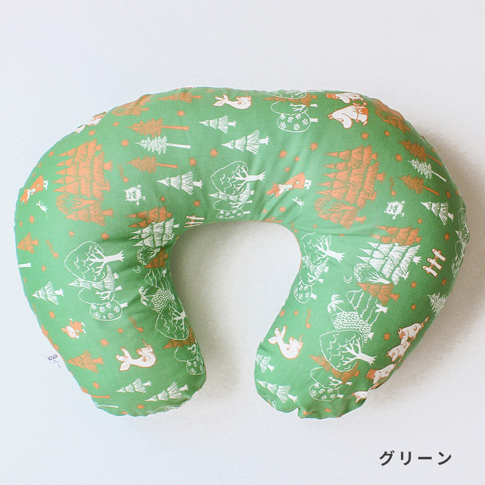 MOOMIN BABY ムーミン 授乳クッション 星と森