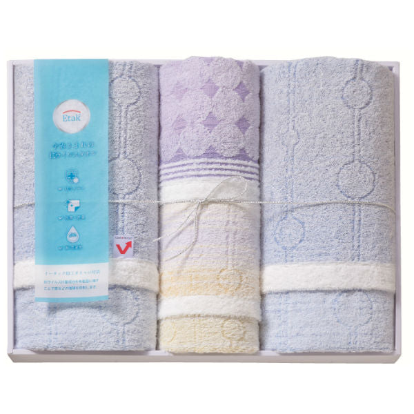 imabari towel(今治タオル)Etak(イータック)抗ウイルス加工 タオルセット※各種割引特典対象外商品