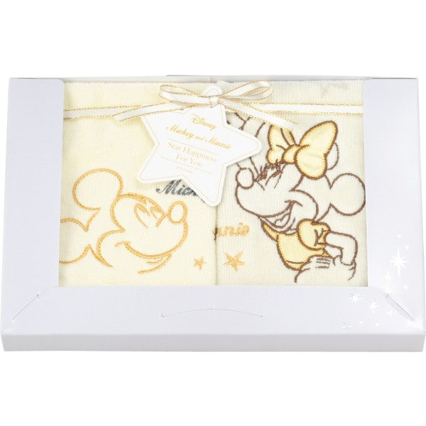 ディズニー スターハピネス タオルセット※各種割引特典対象外商品
