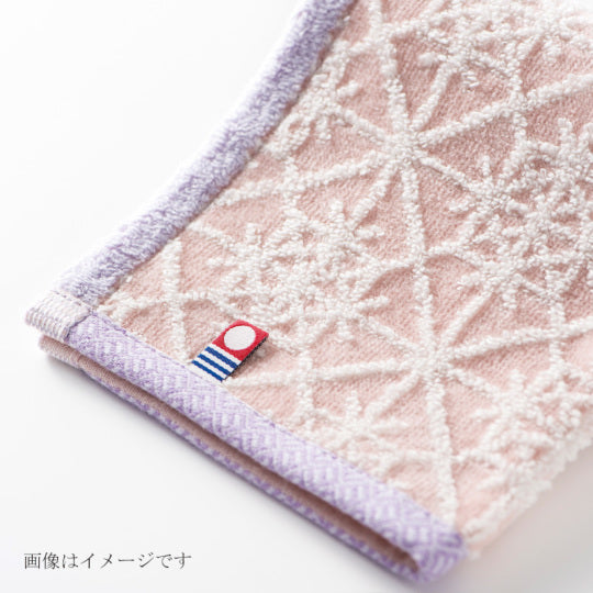 今治謹製 千歳はんかち 木箱入りタオルハンカチセット(ピンク)※各種割引特典対象外商品