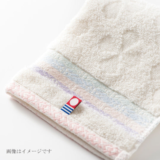 今治謹製 千歳はんかち 木箱入りタオルハンカチセット(アイボリー)※各種割引特典対象外商品