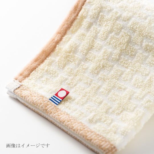 今治謹製 千歳はんかち 木箱入りタオルハンカチセット(ピンク)※各種割引特典対象外商品