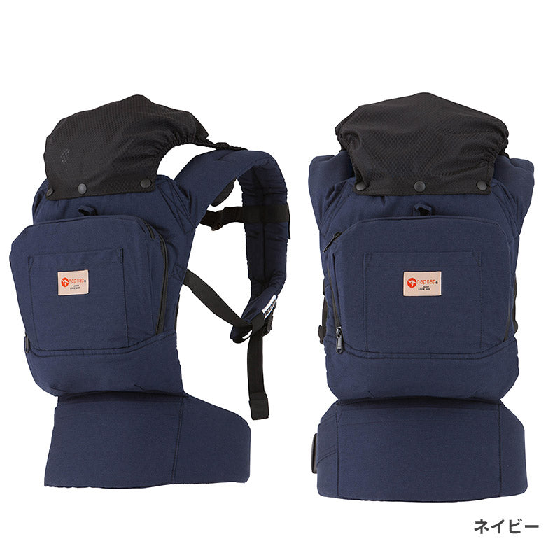 napnap ナップナップ ベビーキャリー ベーシック