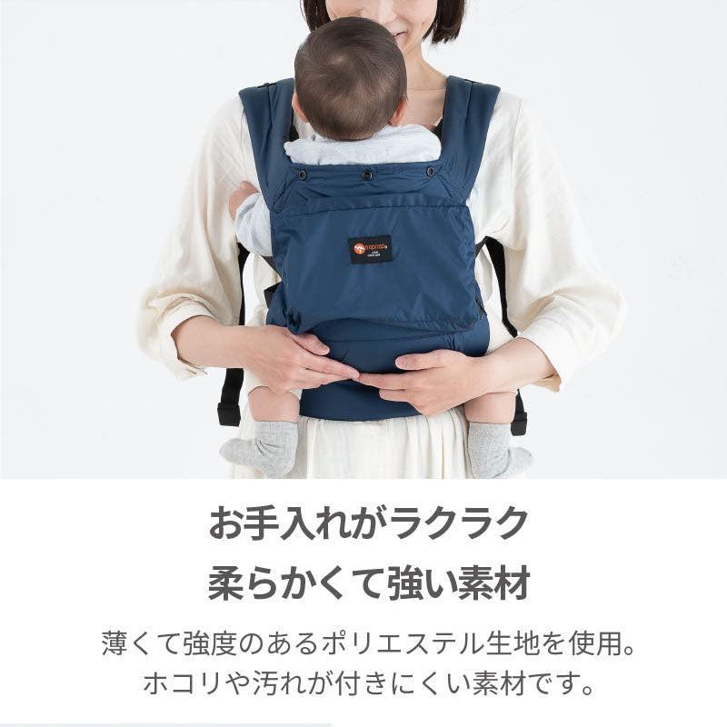 napnap ナップナップ ベビーキャリーCompact – ベビー用品