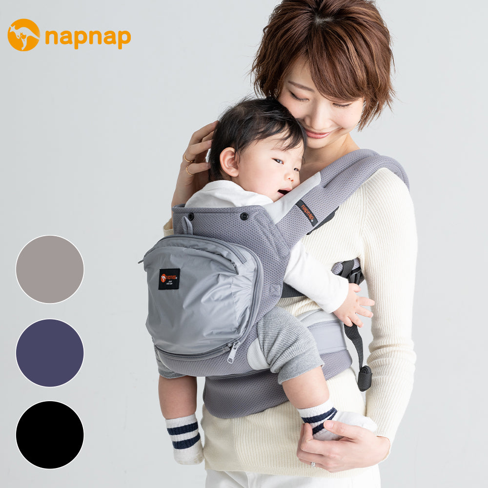 【新品未使用】ナップナップ napnap ベビーキャリー ナップナップ napnap ベビーキャリー/抱っこ紐 : Twinkle Funny