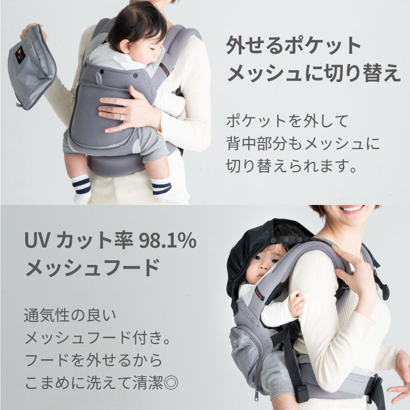 napnap ナップナップ ベビーキャリー メッシュドライ – ベビー用品