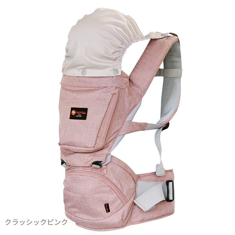 napnap ナップナップ ヒップシート Tran トラン ダブルショルダー