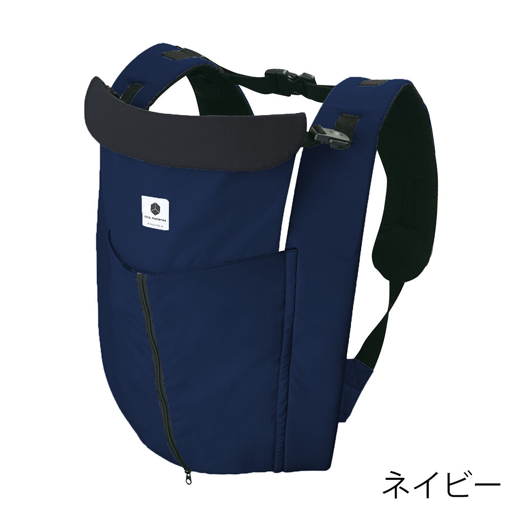 サンクマニエル キューブ