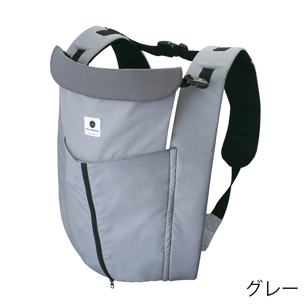 サンクマニエル キューブ
