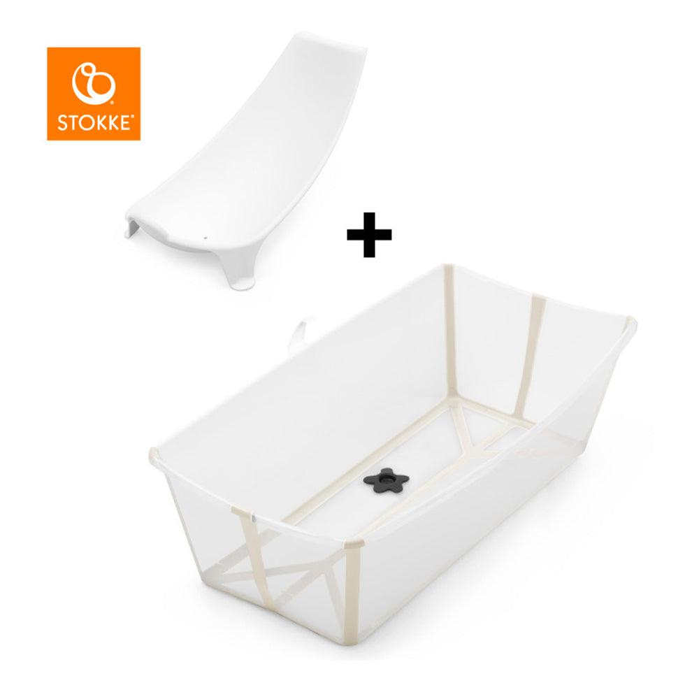 STOKKE フレキシバス 3点セット STOKKE ストッケ フレキシバス バンドルパック /ホワイト ｜ ブリベビ