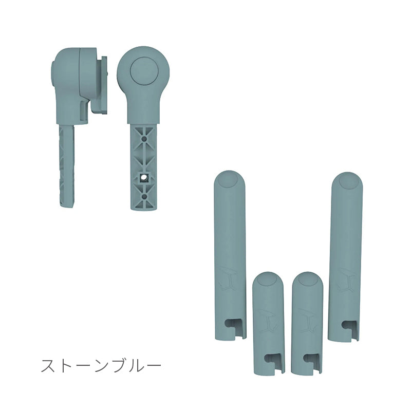 レモ アダプターセット