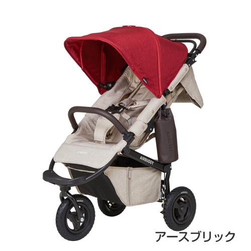 エアバギー ココプレミア フロムバース