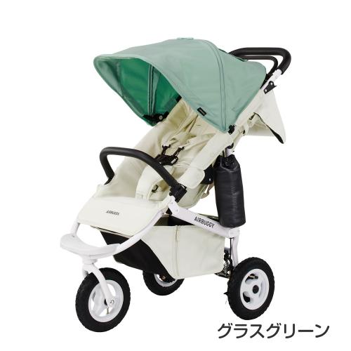 エアバギー ココプレミア フロムバース