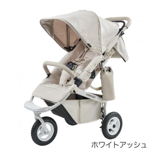 エアバギー ココプレミア フロムバース