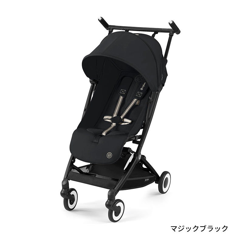 cybex LIBELLE (サイベックス リベル)