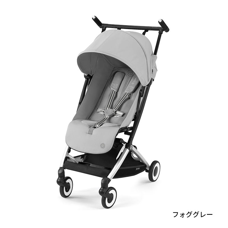 cybex LIBELLE (サイベックス リベル)