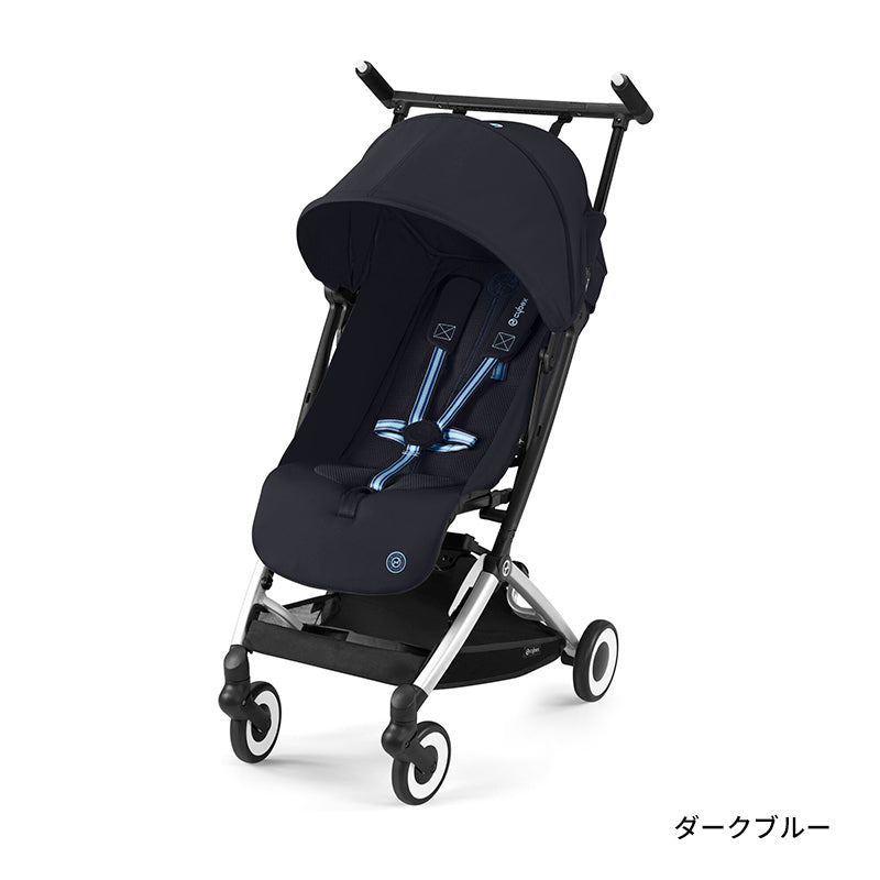 cybex LIBELLE (サイベックス リベル)
